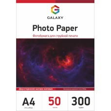 Фотопапір Galaxy A4 300 г/м2 Двосторонній матовий Білий 50 шт