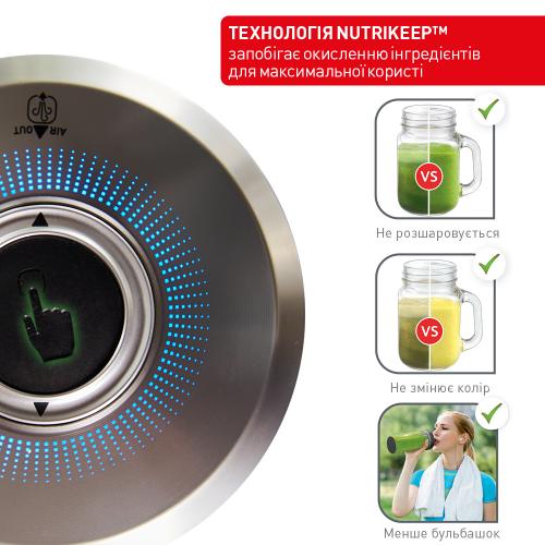Стаціонарний блендер Tefal BL985A31 (6671691) Стаціонарний блендер Tefal BL985A31 (6671691)