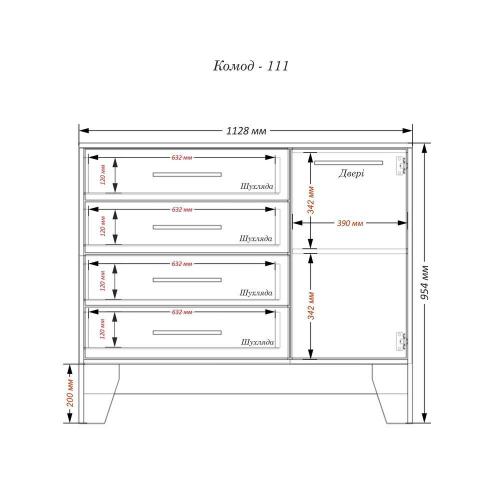 Комод Тиса Мебель 111 Дуб сонома Білий 95x40x112 см