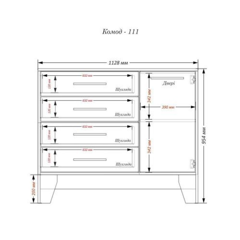 Комод Тиса Мебель 111 Дуб сонома Білий 95x40x112 см
