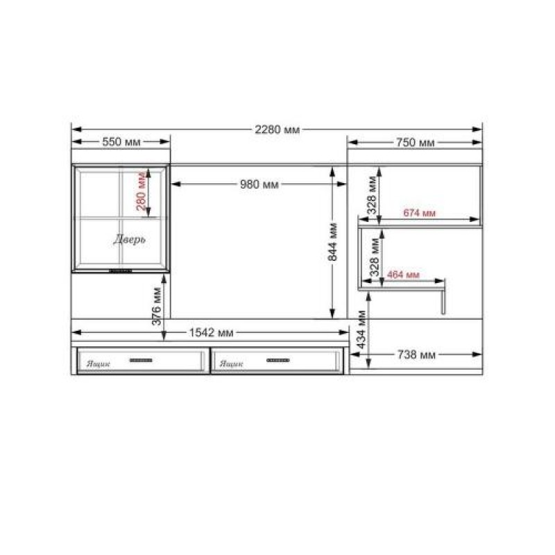 Стінка в вітальню Тиса Мебель Вітальня-211 Сонома Білий 1250x316x2280 мм