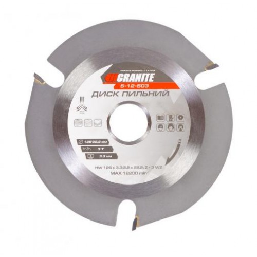Диск пильний GRANITE для дерева з твердосплавними напайками 125х22.2х3Т 12200 об/хв 5-12-503 Диск пильний GRANITE для дерева з твердосплавними напайками 125х22.2х3Т 12200 об/хв 5-12-503