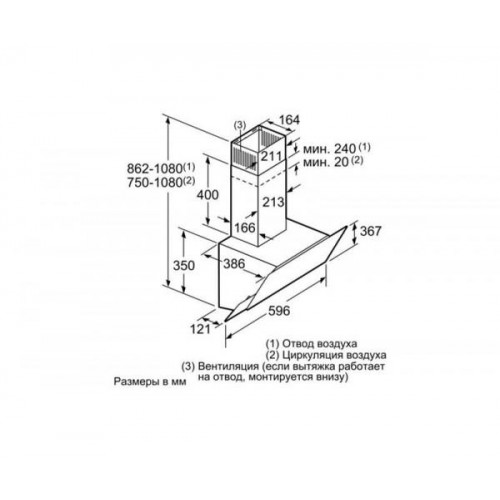 Витяжка Bosch DWK065G20R в інтернет супермаркеті PbayMarket!