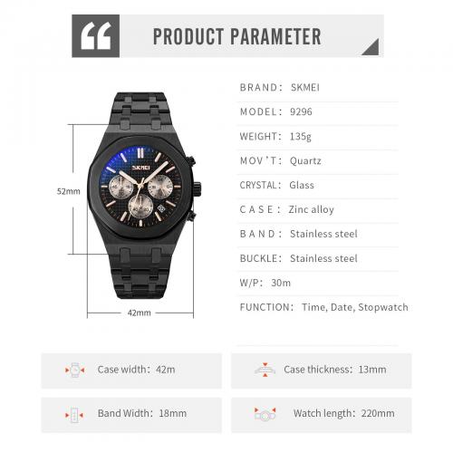Годинник наручний Skmei 9296 Black 9296BKBK (17176-hbr) Годинник наручний Skmei 9296 Black 9296BKBK (17176-hbr)