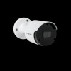 Зовнішня IP камера GreenVision GV-176-IP-IF-COS80-30 SD