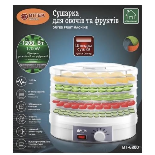 Сушарка електрична 5 ярусів для продуктів Bitek BT-6705/6800 (1200W) Сушарка електрична 5 ярусів для продуктів Bitek BT-6705/6800 (1200W)