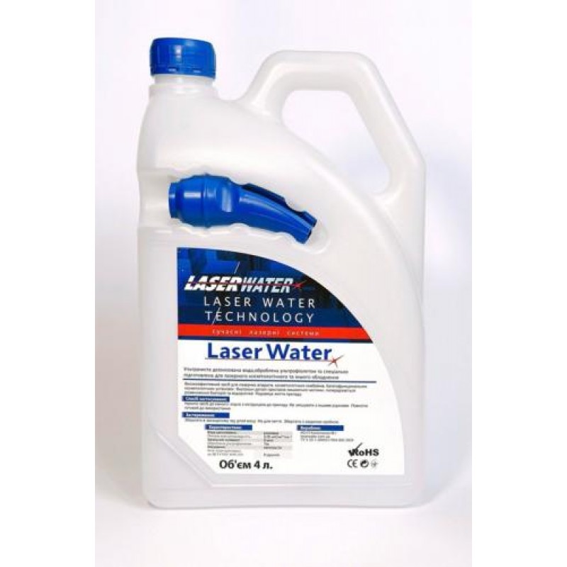 Деіонізована вода для лазерного апарату LASER WATER TECHNOLOGY 4 л (0002703)