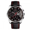 Годинник наручний Skmei 9106 Black 9106RD (17118-hbr)