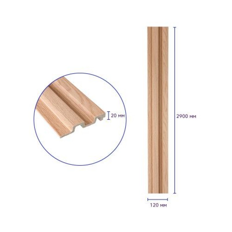 Декоративна стінова рейка Sticker Wall PS 2900x120x20 мм Коричневий (SW-00002145)