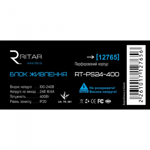 Імпульсний блок живлення Ritar RTPS24-400 24В 16.66А (400Вт) Імпульсний блок живлення Ritar RTPS24-400 24В 16.66А (400Вт)