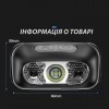 Ліхтар налобний перезаряджуваний Solve Rechargeable KT6008003 LED Black