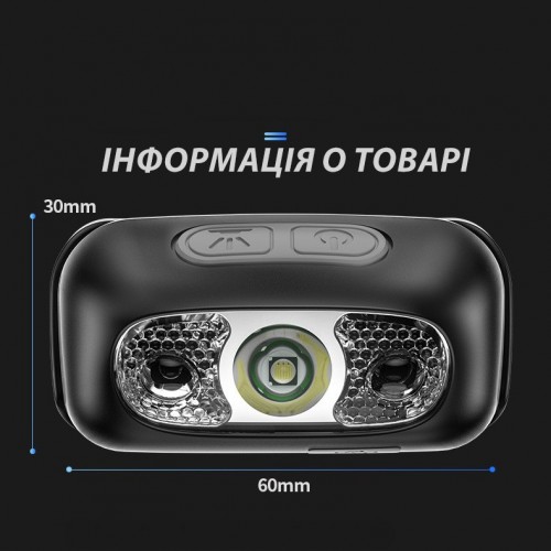 Ліхтар налобний перезаряджуваний Solve Rechargeable KT6008003 LED Black