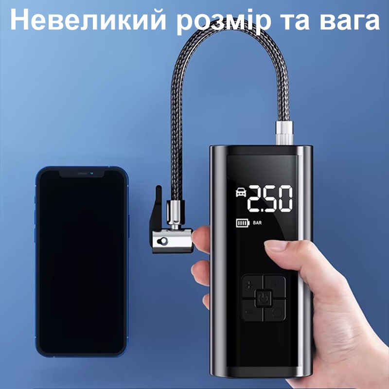 Акумуляторний насос - компресор для авто, мотоцикла, велосипеда Nectronix PR-325