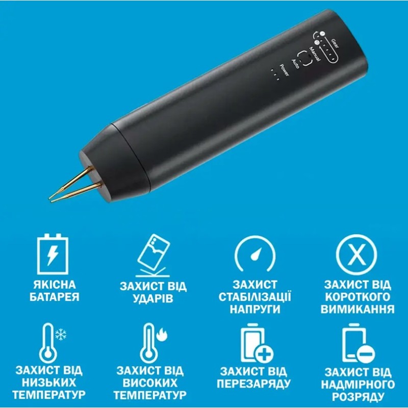 Апарат для точкового зварювання акумуляторів двоімпульсний ручний AWithZ H1 з акумулятором 1800 мАг