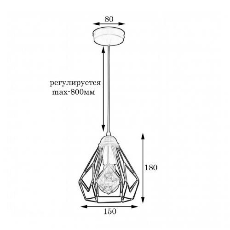 Світильник підвісний у стилі лофт MSK Electric Milan NL 538