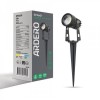 Led світильник світлодіодний ґрунтовий садовий Ardero SP4601 3000К 3 Вт 230 В Вlack