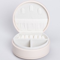 Скринька-органайзер для прикрас YIWU 10x9x4.5 см Молочний (HP-5-31BE)