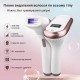 Фотоепілятор IPL Hair Removal Device з ручкою White (BZ-0721)