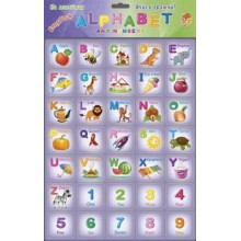 Плакат навчальний Artos Games Англійська абетка (A1168ATS)