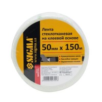 Стрічка склотканина на клейовій основі 50мм×150м SIGMA (8402701) Стрічка склотканина на клейовій основі 50мм×150м SIGMA (8402701)