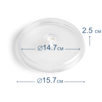Кришка блоку попередньої фільтрації (передфільтра) Intex 11480