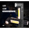 Ліхтар з магнітом GoRead Y112 USB XPG+COB 10000 лм IP65