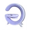 Настільна лампа-нічник Led Wireless Charging Speaker Google G11 8527 15W White