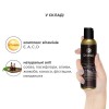 Масажна олія DONA Kissable Massage Oil Chocolate Mousse (110 мл) можна для оральних пестощів