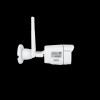 Зовнішня IP камера GreenVision GV-169-IP-MC-COA50-20 4G