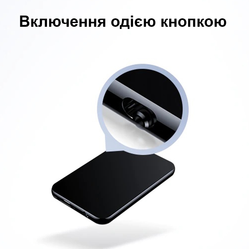 Міні диктофон брелок з активацією голосом Nectronix V15, 32 Гб пам'яті, 30 годин запису, чорний