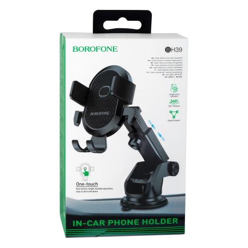 Тримач для смартфона розсувна система фіксації Borofone BH39 Amazing 360° 4.5-6.5 Тримач для смартфона розсувна система фіксації Borofone BH39 Amazing 360° 4.5-6.5