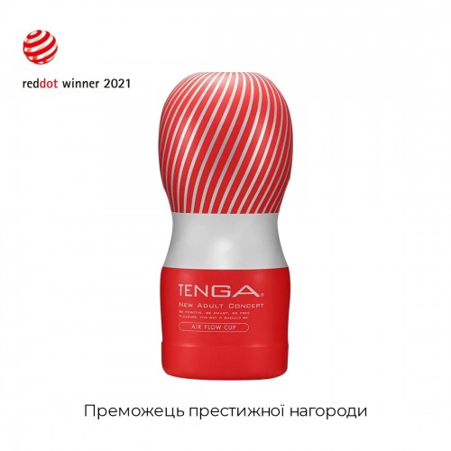 Мастурбатор Tenga Air Cushion Cup (24 повітряні камери всередині) в інтернет супермаркеті PbayMarket!