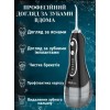 Іригатор H2ofloss HF-6 Black