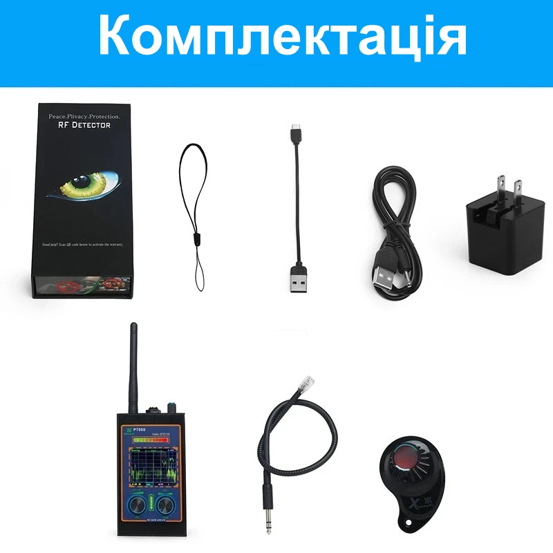Професійний детектор жучків, прослушки, бездротових камер, магнітів - антижучок Nectronix P7000