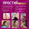 Мікрострумовий ліфтинг-масажер No Brand 3в1 Білий (MMF-03)