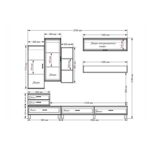 Стінка в вітальню Тиса Мебель Вітальня-17 Венге Білий 2180x450x2700 мм Стінка в вітальню Тиса Мебель Вітальня-17 Венге Білий 2180x450x2700 мм