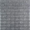 Панель стеновая в рулоне 3D Sticker Wall 700х3080х2 мм Сірий (D) SW-00002535