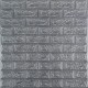 Панель стеновая в рулоне 3D Sticker Wall 700х3080х2 мм Сірий (D) SW-00002535