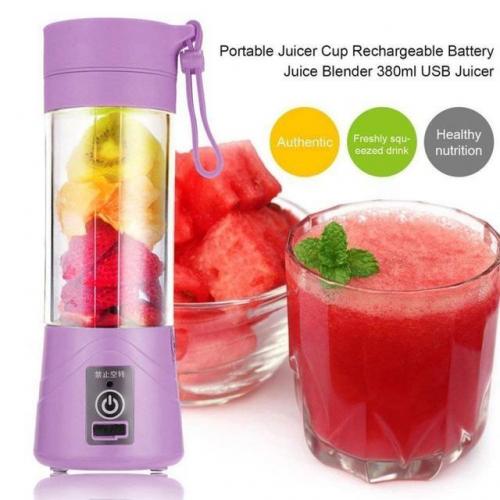 Міні блендер USB Juice Cup HM-03 6 ножів Фіолетовий в інтернет супермаркеті PbayMarket!