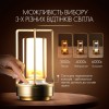Лампа-нічник світлодіодна сенсорна з регулюванням яскравості No Brand Золотий (KL-Gold)