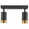 Спот Polux Arras 5.5x26x16.5 см Чорно-золотистий (Pol323545)