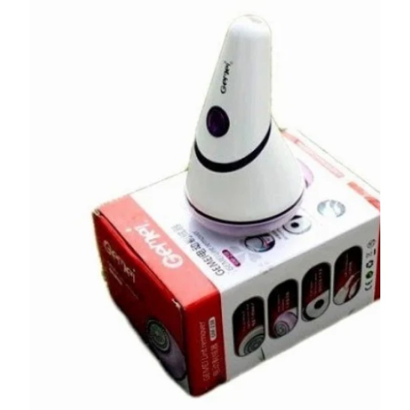 Машинка Gemei GM 335 для видалення катишів