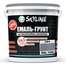 Емаль-грунт 3в1 Skyline акрил-поліуретанова шовковисто-матова RAL 7046 Сірий 6 кг