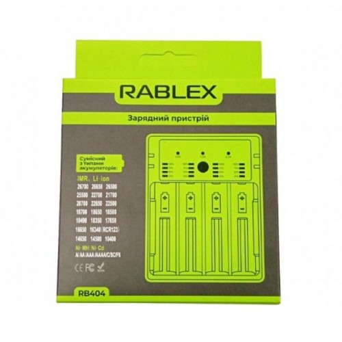 Зарядний пристрій для акумуляторів Rablex RB 404 Зарядний пристрій для акумуляторів Rablex RB 404