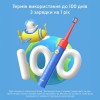 Дитяча електрична зубна щітка Bitvae Smart K7S Kids Blue