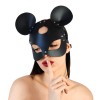 Шкіряна маска зайчика Art of Sex - Mouse Mask, колір Чорний в інтернет супермаркеті PbayMarket!