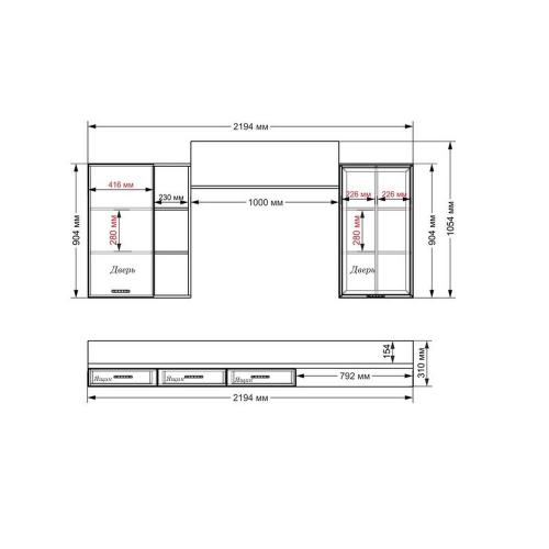 Стінка в вітальню Тиса Мебель Вітальня-208 Сонома Білий 1200x316x2200 мм Стінка в вітальню Тиса Мебель Вітальня-208 Сонома Білий 1200x316x2200 мм