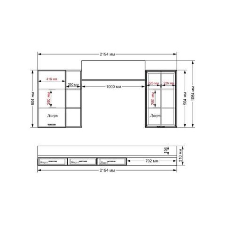 Стінка в вітальню Тиса Мебель Вітальня-208 Сонома Білий 1200x316x2200 мм