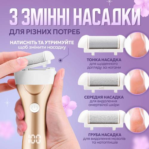 Комплект змінних насадок для роликової пемзи No Brand 3 шт (ZCA-3) Комплект змінних насадок для роликової пемзи No Brand 3 шт (ZCA-3)