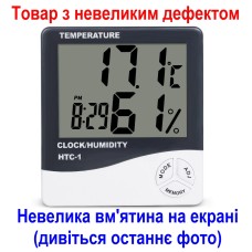 Електронний кімнатний термометр гігрометр з годинником KETOTEK НТС-1 (УЦІНКА - вм'ятина сбоку на екрані)